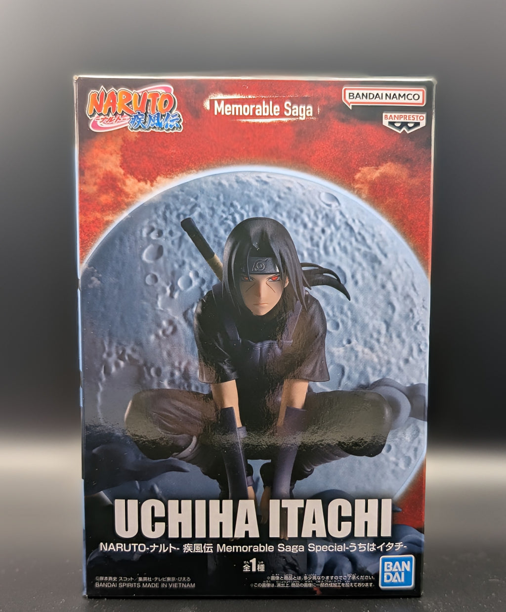Naruto Shippuden - Itachi Uchiha - Memorable Saga Statue