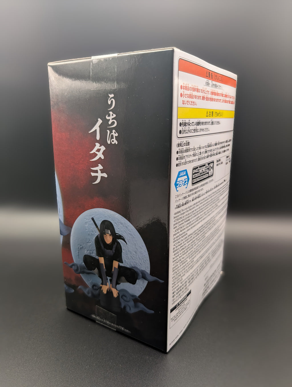 Naruto Shippuden - Itachi Uchiha - Memorable Saga Statue