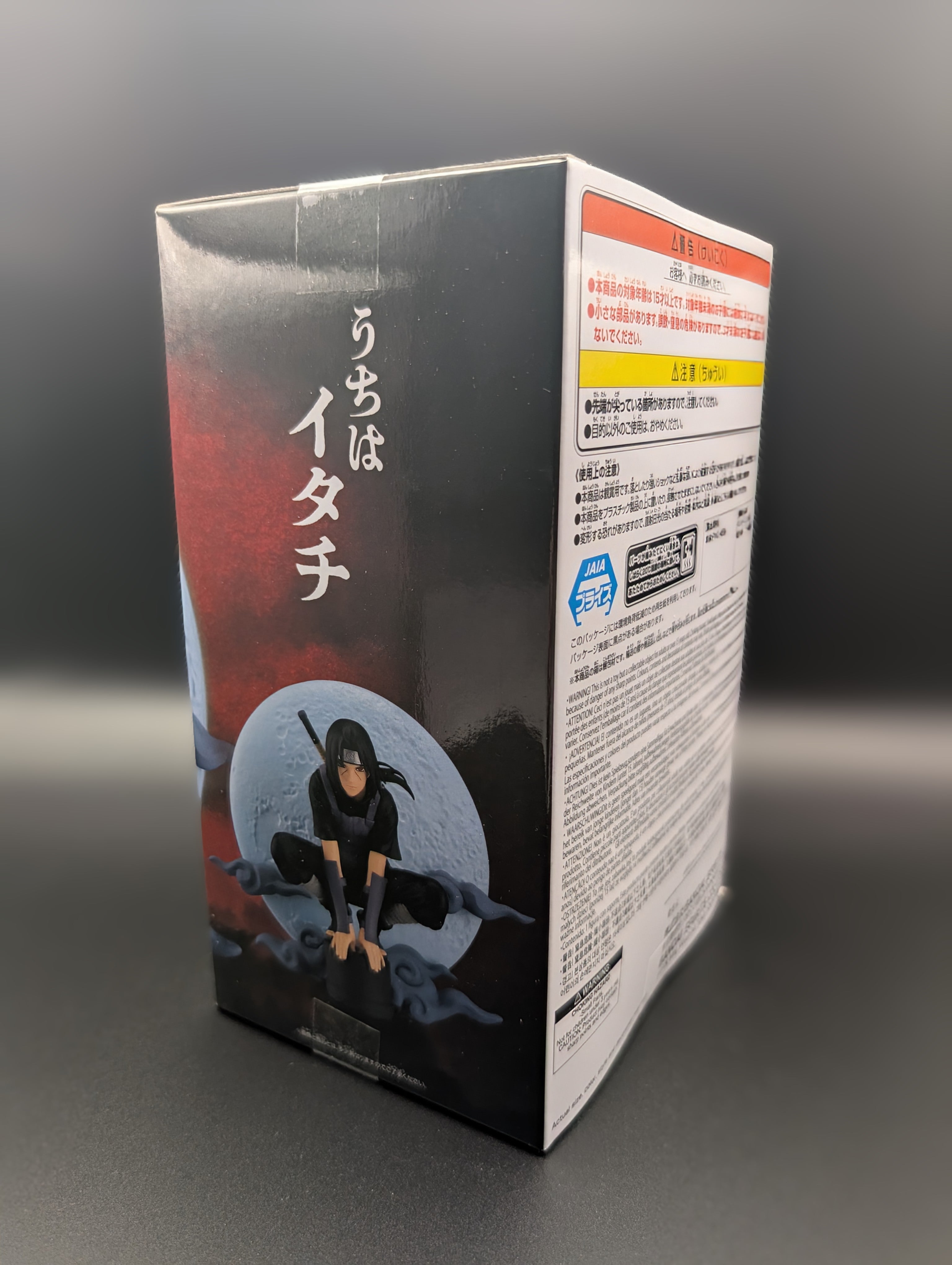Naruto Shippuden - Itachi Uchiha - Memorable Saga Statue