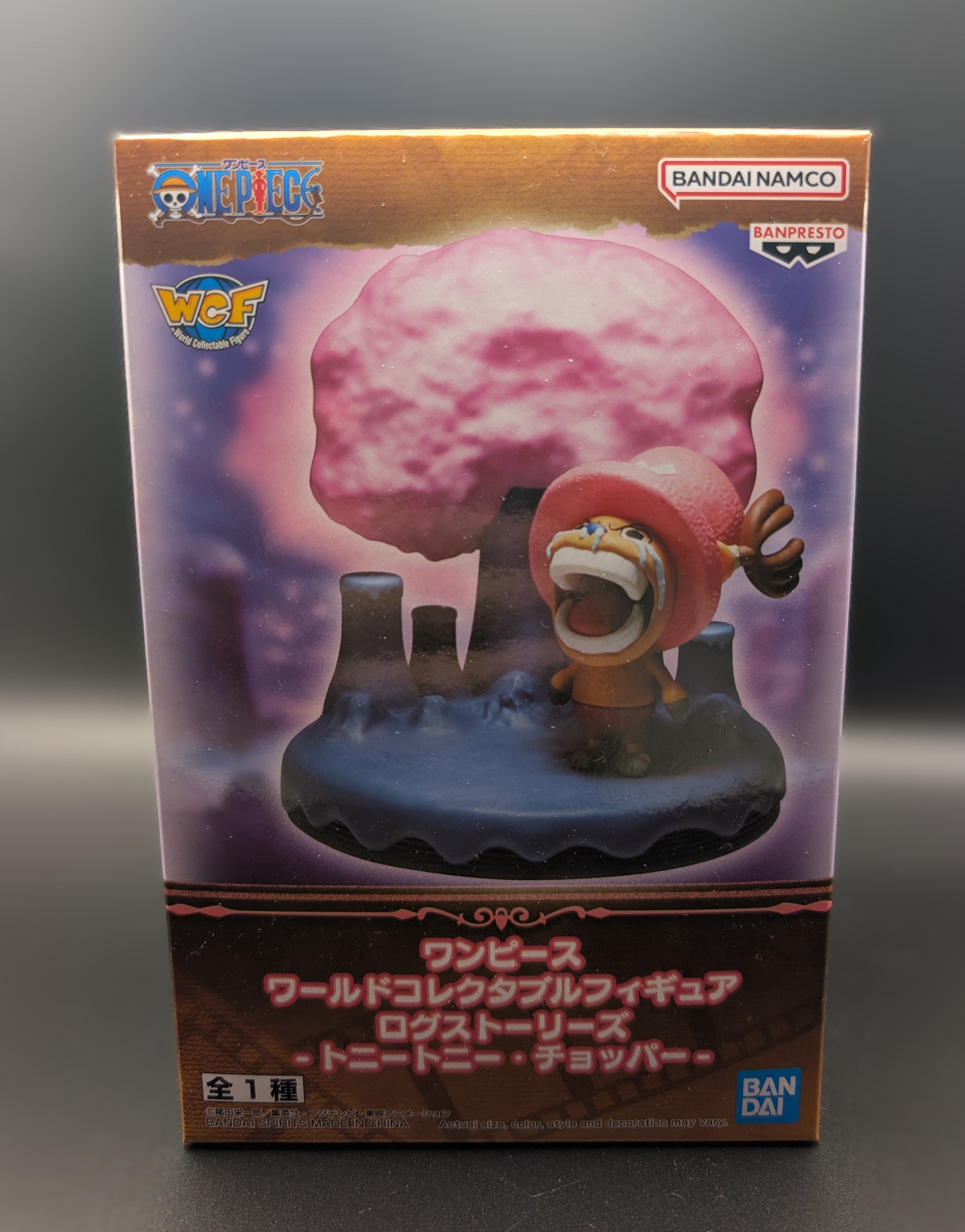 One Piece - Tony Tony Chopper - World Collectable Figure (WCF) Log Stories