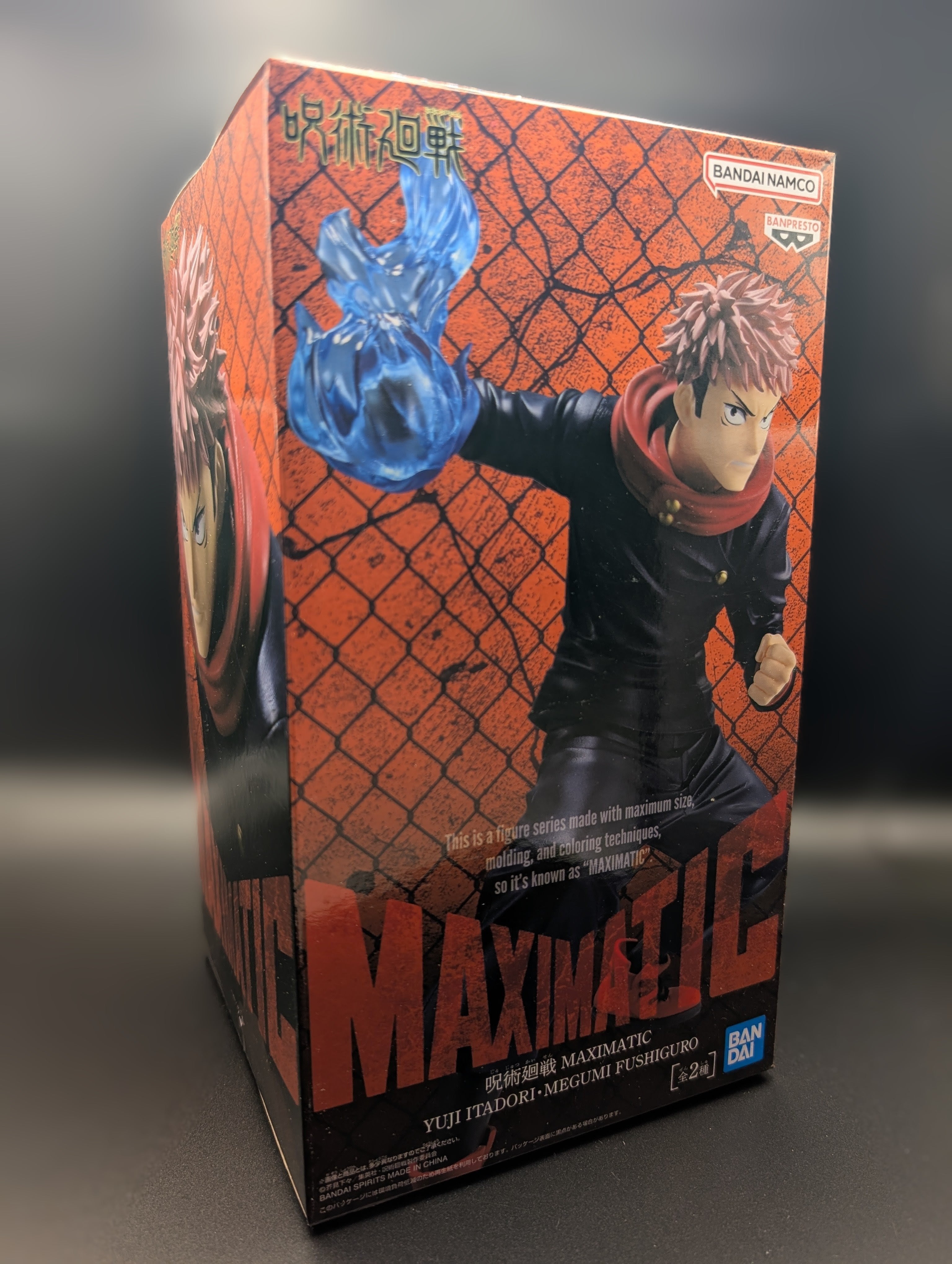 Jujutsu Kaisen - Yuji Itadori - Maximatic Statue
