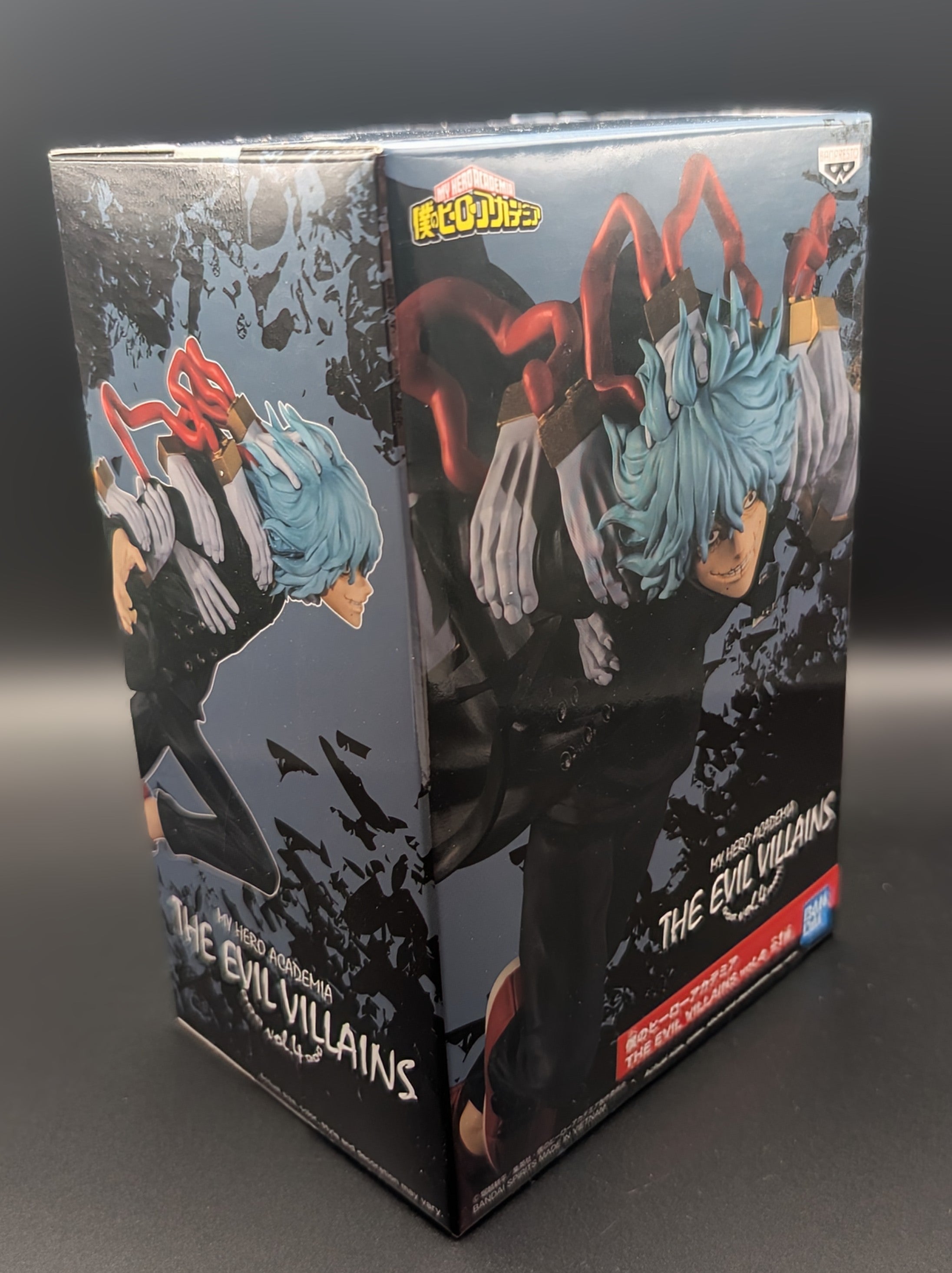 My Hero Academia - Tomura Shigaraki - The Evil Villains vol.4